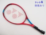 yÁzlbNX uCRA 25 2021NfyWjApPbgzyq qpz<br>YONEX VCORE 25 2021(G0)y ejXPbgzyǂzyz