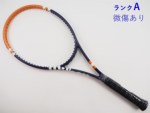 yÁzEB\ u[h 98 16~19 o[W8 [ MX 2023Nf<br>WILSON BLADE 98 16~19 V8 ROLAND GARROS 2023(G2)y ejXPbgzyz