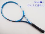yÁzo{ GH hCu 2021Nf<br>BABOLAT EVO DRIVE 2021(G1)y ejXPbgzyz