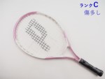 yÁzvX }A V| 23 2009NfyLbYpPbgzygbvop[Lzyq qpz<br>PRINCE MARIA SHARAPOVA 23 2009(G0)y ejXPbgzyǂz