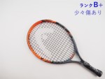yÁzwbh WJ 19 2016NfyLbYpPbgzyq qpz<br>HEAD RADICAL 19 2016(G0)y ejXPbgzyǂz