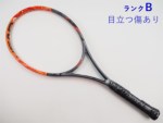 yÁzwbh OtB GbNXeB[ WJ MP 2016NfyꕔObgLz<br>HEAD GRAPHENE XT RADICAL MP 2016(G2)y ejXPbgzyz