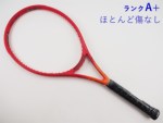 yÁzvX r[Xg DB 100(300g) 2023Nf<br>PRINCE BEAST DB 100(300g) 2023(G1)y ejXPbgzyz
