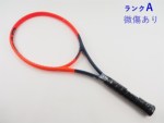 yÁzwbh WJ MP 2023Nf<br>HEAD RADICAL MP 2023(G2)y ejXPbgzyz