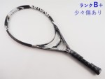 yÁzXN\ H CS 10.0 2018Nf<br>SRIXON REVO CS 10.0 2018(G1)y ejXPbgzyz