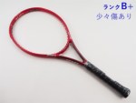 yÁzvX r[Xg 100 (280g) 2021Nf<br>PRINCE BEAST 100 (280g) 2021(G1)y ejXPbgzyz