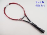 yÁz_bv _CANX^[  3.0 2006Nf<br>DUNLOP Diacluster RIM 3.0 2006(G3)y ejXPbgzyz