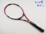 yÁzEB\ VbNX BLX 95 USXybN 2010Nf<br>WILSON SIX.ONE BLX 95 US 2010(G3)y ejXPbgzyz