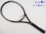 yÁzuaXg _Cir[ GNXg MD 2 2001Nf<br>BRIDGESTONE DYNABEAM EXTRA MD II 2001(G2)y ejXPbgzyz