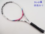 yÁzeNjt@Co[ eB[ oEh v Cg 275 2013Nf<br>Tecnifibre T-Rebound Pro Lite 275 2013(G2)y ejXPbgzyz