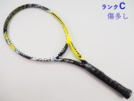 yÁzXN\ H uC 3.0 2014Nf<br>SRIXON REVO V 3.0 2014(G3)y ejXPbgzyz