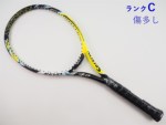 yÁzXN\ H uC 3.0 2014Nf<br>SRIXON REVO V 3.0 2014(G3)y ejXPbgzyz