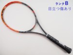 yÁzwbh OtB GbNXeB[ WJ MP 2016NfyꕔObgLz<br>HEAD GRAPHENE XT RADICAL MP 2016(G3)y ejXPbgzyz