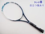 yÁzwbh [ebN OtB CXeBNg MP 2013NfyꕔObgLz<br>HEAD YOUTEK GRAPHENE INSTINCT MP 2013(G2)y ejXPbgzyz