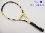 yÁzo{ AG v hCu 2007NfyꕔObgLz<br>BABOLAT AERO PRO DRIVE 2007(G2)y ejXPbgzyz