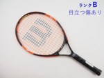yÁzEB\ o[ 23 2015NfyLbYpPbgzyq qpz<br>WILSON BURN 23 2015(G0)y ejXPbgzyǂz