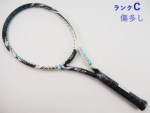 yÁzXN\ H uC 5.0 2014Nf<br>SRIXON REVO V 5.0 2014(G1)y ejXPbgzyz