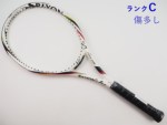 yÁzXN\ XN\ uC 5.0 2010Nf<br>SRIXON SRIXON V 5.0 2010(G1)y ejXPbgzyz