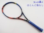 yÁzvX _ 100 (280g) 2022Nf<br>PRINCE RANDOM 100 (280g) 2022(G2)y ejXPbgzyz