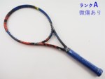 yÁzvX _ 100 (280g) 2022Nf<br>PRINCE RANDOM 100 (280g) 2022(G2)y ejXPbgzyz