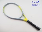 yÁzwbh OtB 360vX GNXg[ p[ 2020Nf<br>HEAD GRAPHENE 360+ EXTREME PWR 2020(G1)y ejXPbgzyz