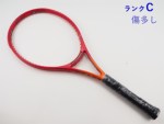 yÁzvX r[Xg DB 100(300g) 2023Nf<br>PRINCE BEAST DB 100(300g) 2023(G2)y ejXPbgzyz