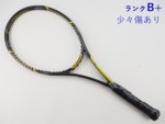 yÁzvPlbNX LleBbN L[vX cA[ v<br>PROKENNEX Ki Q+ TOUR PRO(G2)y ejXPbgzyz