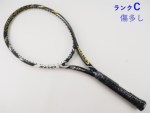 yÁzXN\ H uC 3.0 cA[ 2014Nf<br>SRIXON REVO V 3.0 Tour 2014(G2)y ejXPbgzyz