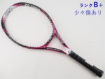 yÁzlbNX GX tBbg fBA 2015Nf<br>YONEX S-FiT Radia 2015(G1E)y ejXPbgzyz