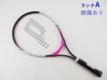 yÁzvX VGK[ 23 2017NfyLbYpPbgzyq qpz<br>PRINCE SIERRA GIRL 23 2017(G0)y ejXPbgzyǂz