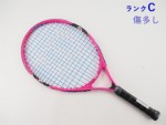 yÁzEB\ o[ sN 23 2016NfyLbYpPbgzyq qpz<br>WILSON BURN PINK 23 2016(G0)y ejXPbgzyǂz