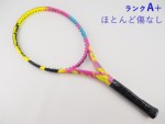 yÁzo{ sA AG t@ IW 2023Nf<br>BABOLAT PURE AERO RAFA ORIGIN 2023(G2)y ejXPbgzyz
