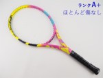 yÁzo{ sA AG t@ IW 2023Nf<br>BABOLAT PURE AERO RAFA ORIGIN 2023(G2)y ejXPbgzyz