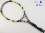 yÁzo{ AG uXg 2006NfyꕔObgLz<br>BABOLAT AERO BLAST 2006(G2)y ejXPbgzyz