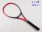 yÁzlbNX uCRA 98G 2023Nf<br>YONEX VCORE 98L 2023(G2)y ejXPbgzyz