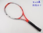 yÁzlbNX uCRA GXAC 100 2014Nf<br>YONEX VCORE Si 100 2014(G2)y ejXPbgzyz