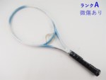 yÁzuaXg _Cir[ FX<br>BRIDGESTONE DYNABEAM FX(G2)y ejXPbgzyz