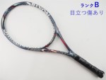 yÁzXN\ H CS 8.0 2016Nf<br>SRIXON REVO CS 8.0 2016(G1)y ejXPbgzyz