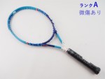yÁzwbh OtB GbNXeB[ CXeBNg GX 2015Nf<br>HEAD GRAPHENE XT INSTINCT S 2015(G1)y ejXPbgzyz