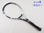 yÁzXN\ H uC 5.0 2014Nf<br>SRIXON REVO V 5.0 2014(G3)y ejXPbgzyz