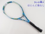 yÁzXN\ H V[GbNX 4.0 2015Nf<br>SRIXON REVO CX 4.0 2015(G3)y ejXPbgzyz