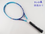yÁzwbh OtB GbNXeB[ CXeBNg MP 2015Nf<br>HEAD GRAPHENE XT INSTINCT MP 2015(G3)y ejXPbgzyz