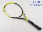 yÁzwbh OtB ^b` GNXg[ MP 2017Nf<br>HEAD GRAPHENE TOUCH EXTREME MP 2017(G2)y ejXPbgzyz
