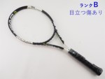 yÁzwbh OtB GbNXeB[ Xs[h v 2015Nf<br>HEAD GRAPHENE XT SPEED PRO 2015(G3)y ejXPbgzyz