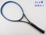 yÁzvX nA[ v 100XR-M(300g) 2016NfyꕔObgLz<br>PRINCE HARRIER PRO 100XR-M(300g) 2016(G2)y ejXPbgzyz