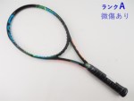 yÁzwbh OtB WJ MP ~ebh GfBV 2015NfyJ[z<br>HEAD GRAPHENE RADICAL MP Limited Editon 2015(G3)y ejXPbgzyz