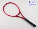 yÁzvX r[Xg 100 (300g) 2019Nf<br>PRINCE BEAST 100 (300g) 2019(G1)y ejXPbgzyz
