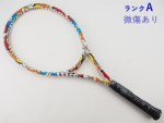 yÁzEB\  ubg 2.0 J NbV 100 2022Nf<br>WILSON ROMERO BRITTO 2.0 CAMO CLASH 100 2022(G2)y ejXPbgzyz
