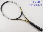 yÁztHN J^ 10<br>VOLKL QUANTUM 10(XSL3)y ejXPbgzyz