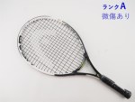 yÁzwbh ACW[ Xs[h WjA23 2020NfyLbYpPbgzygbvop[Lzyq qpz<br>HEAD IG SPEED JR.23 2020(G0)y ejXPbgzyǂz